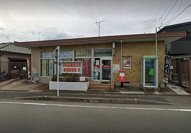 古賀米多比郵便局(約708m)