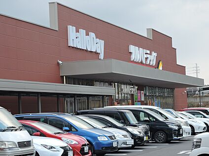 ハローデイ古賀店 5269ｍ