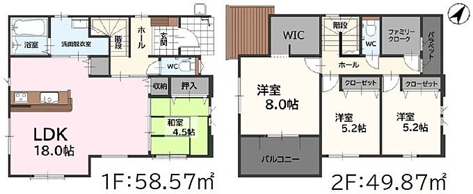 2号棟