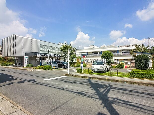 原市保育所 （約1,100m）