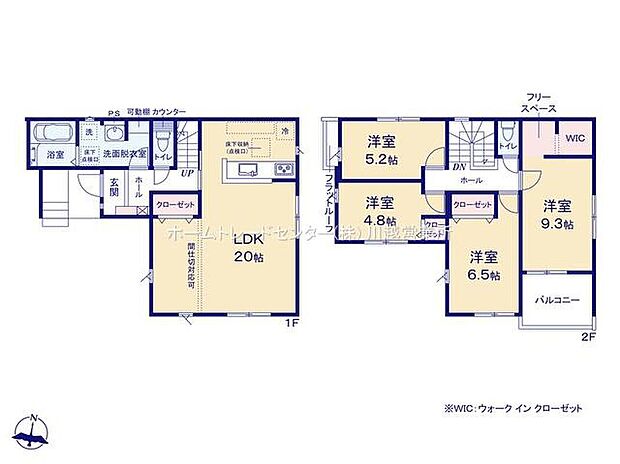 (１号棟)、4LDK、土地面積144.42m2、建物面積109.33m2