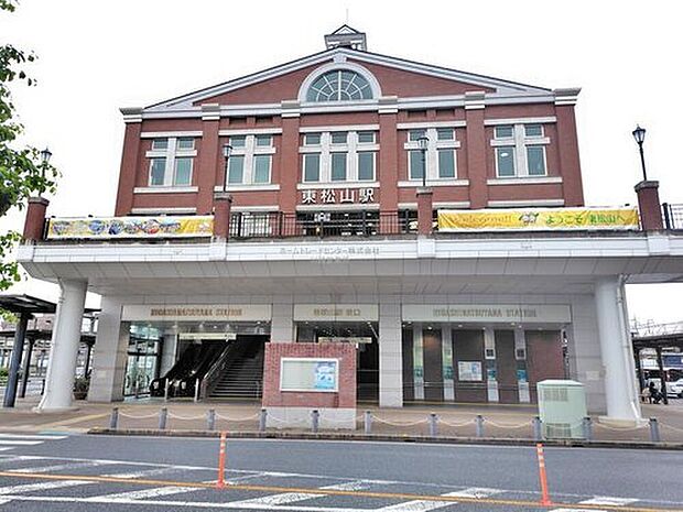 東武東上線「東松山」駅までバス18分「丸貫」停徒歩10分