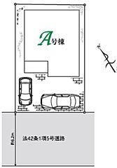 【飯田グループ物件】川越市砂新田　６期　全１棟　※パントリー・ＳＩＣ・納戸付き　ハートフルタウン その他