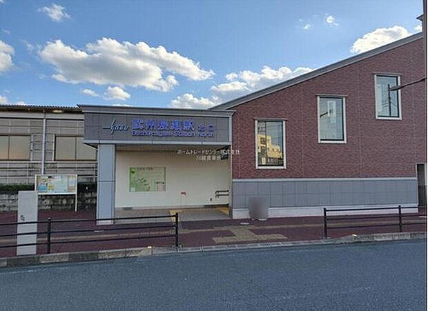 東武越生線「武州長瀬」駅徒歩１０分