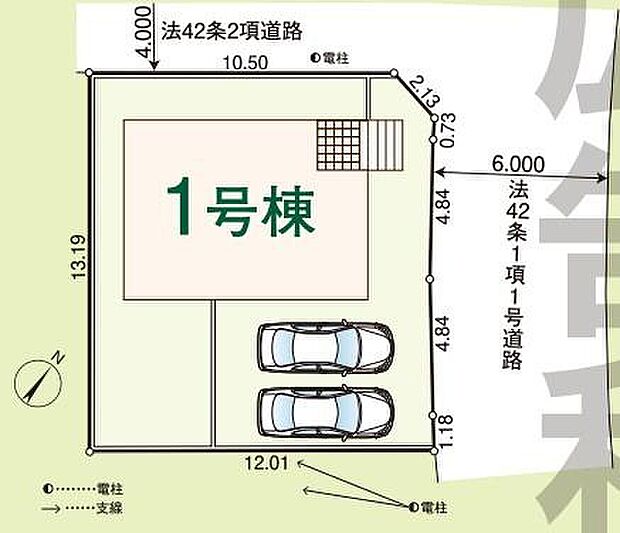 JR川越線「武蔵高萩」駅徒歩13分!毎日の通勤通学に便利な高立地です。北東×北西を公道に囲まれた角地♪カースペースは並列2台分ご用意いたしました!