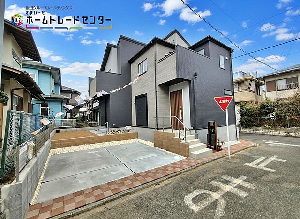 気になった物件すぐにご見学対応させていただきます♪平日・お仕事帰りなど、いつでもご案内可能です♪周辺環境と併せて、実際に現地をご確認ください♪