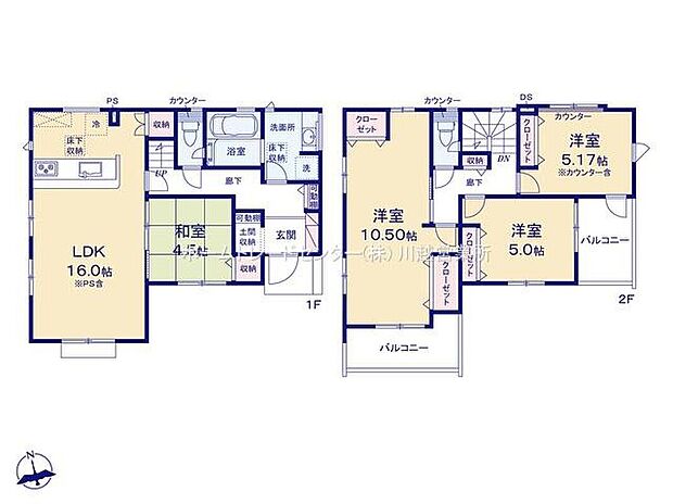 (１号棟)、4LDK、土地面積138.24m2、建物面積104.27m2