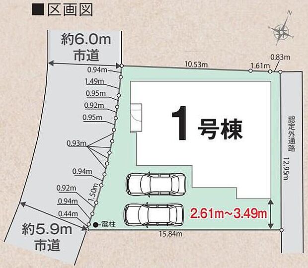東武越生線「一本松」駅徒歩１２分♪毎日の通勤通学に便利な立地です！敷地はゆとりの５６坪超え！カースペース２台分完備！駐輪場や来客用の駐車スペースとしてもお使いいただけます。