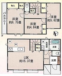 埼玉県川越市大字砂