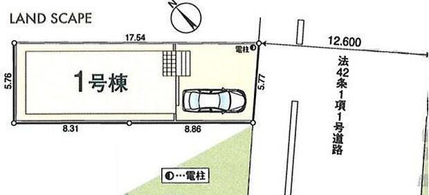 南東側の公道は１２ｍ以上あるのでお車の出し入れもラクラク♪日当たりも良好です！小・中学校や保育園が徒歩圏内にあるので子育て世帯にも安心の住環境です！

