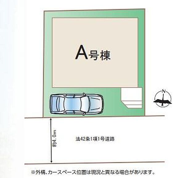 東武東上線「鶴ヶ島」駅徒歩７分！毎日の通勤通学に便利な立地♪南道路につき通風採光良好のお住まいです。小学校・幼稚園・保育園が徒歩圏内にあるので子育て世帯にもおすすめな住環境です♪