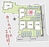 埼玉県坂戸市仲町：物件画像