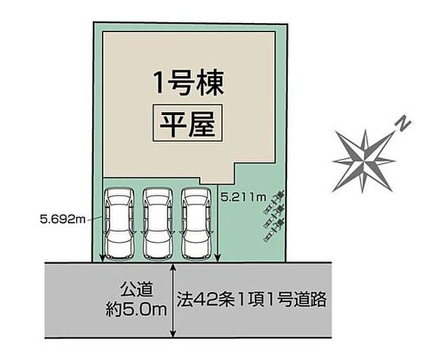全体区画図
敷地６１坪超え！人気の平屋♪カースペースはゆとりの３台駐車可能。駐輪場として、来客時や将来お子様も車を持たれた時など何かと重宝します。物置スペースとしてのご活用も◎♪