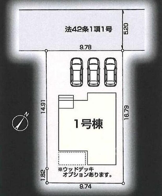 敷地４９坪超えのゆとりあるお住まい♪カースペースは３台駐車可能。駐輪場として、来客時や将来お子様も車を持たれた時など何かと重宝します。物置スペースとしてのご活用も◎♪