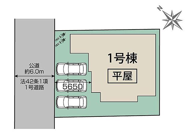 敷地６１坪超え♪ゆとりあるお住まいの平屋です！カースペースはゆとりの３台駐車可能。駐輪場として、来客時や将来お子様も車を持たれた時など何かと重宝します。物置スペースとしてのご活用も◎♪