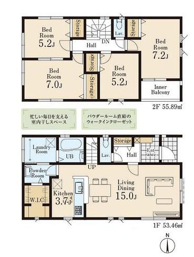 (1号棟)、4LDK、土地面積124.88m2、建物面積109.35m2