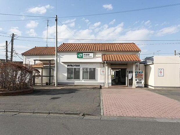 JR川越線「的場」駅徒歩11分