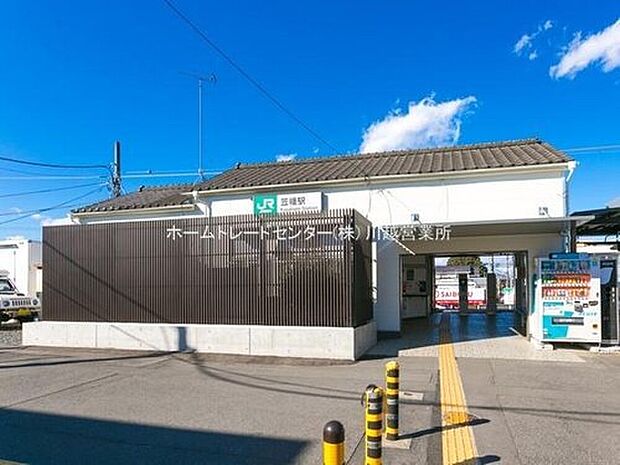 JR川越線「笠幡」駅徒歩１０分
