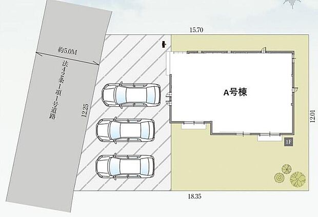 東武東上線・東武越生線「坂戸」駅徒歩15分♪カースペースはゆとりの3台駐車可能。駐輪場として、来客時や将来お子様も車を持たれた時など何かと重宝します。物置スペースとしてのご活用も◎♪