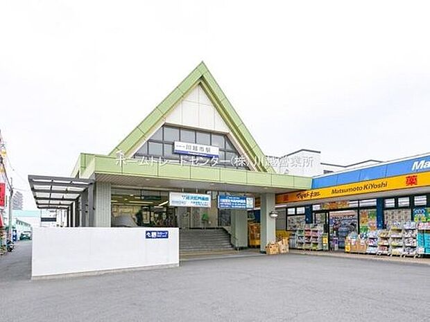 東武東上線「川越市」駅徒歩20分