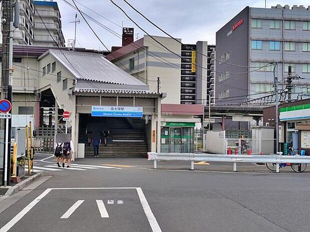 西武新宿線「南大塚」駅徒歩23分