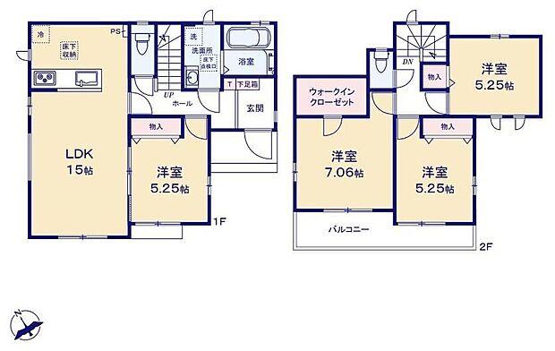 (A号棟)、4LDK、土地面積110.28m2、建物面積92.53m2 