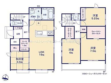 ☆水回り回遊動線☆
キッチン側からも、廊下側からも、行き来ができる動線がスムーズな洗面室。家族みんなが忙しい朝に、うれしい間取りです♪ 