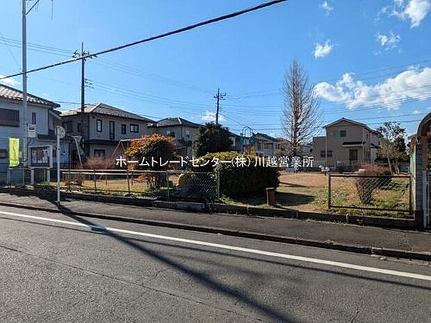 かえる公園（約78m）