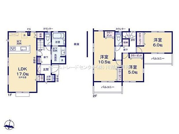 【3LDK】☆全居室南向き☆           
南からの陽射しをたっぷり取り込むので日照時間が長く、部屋全体が明るく暖かくなります。ご家族それぞれお好みのお部屋でおくつろぎいただけますね♪