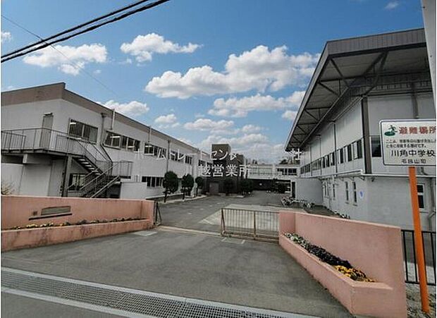 毛呂山町立川角中学校（約957m）