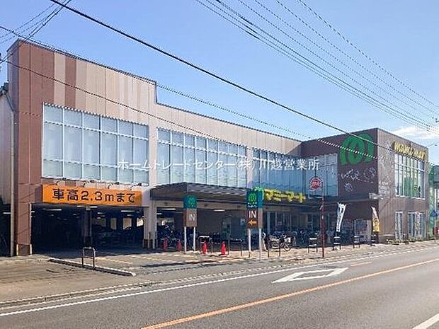 マミーマート神明町店（約1,470m）