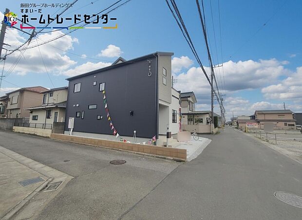【現地外観写真】土日のご予約はもちろん、平日やお仕事のお時間に合わせての夜間のご案内も実施しています。まずはお客様のご都合をお伺いさせて頂き、それに合う形で物件のご紹介をさせていただきます。
