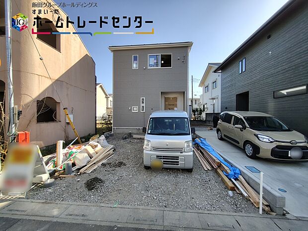 【現地外観写真】気になった物件すぐにご見学対応させていただきます♪平日・お仕事帰りなど、いつでもご案内可能です♪周辺環境と併せて、実際に現地をご確認ください♪