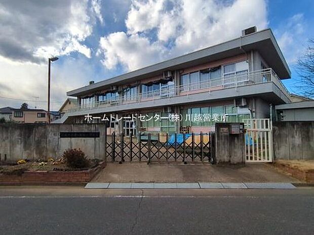 霞ヶ関第二保育園（約1,070m）