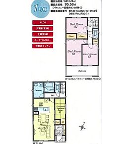 ☆2階全居室６帖以上♪☆           
２階居室は全室６帖以上！成長につれて増えてくるお子様の荷物も、気にすること無くのびのびとしたお部屋を用意してあげられますね♪主寝室はゆとりの８帖です！         