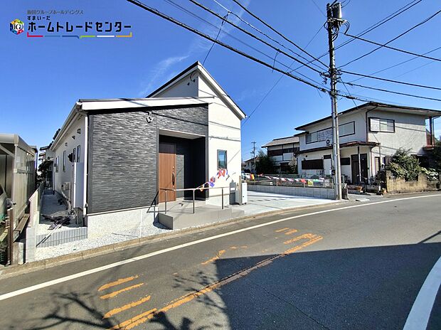 【完成予想図(外観)】住宅性能評価で耐震等級３（最高等級）を取得！お客様を守る大切な住宅だからこそ、第三者の検査を受けて安心して住んでいただける住宅をご案内させて頂きます。その頑丈さを、ぜひ現地にてご体感くださいませ。