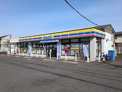 ミニストップ川越上戸店 765m(徒歩10分)