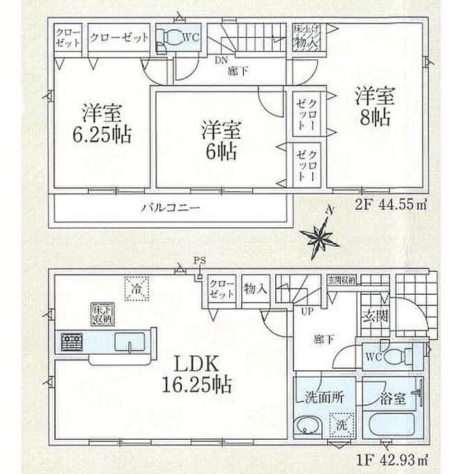 1号棟