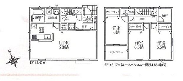 【3LDK+S】☆多目的ルーム付き☆
２階に多目的に使用可能な納戸を設けました！収納スペースとしては勿論、テレワークコーナーやスタディーコーナー、趣味のお部屋にも最適♪