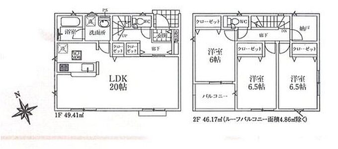 2号棟