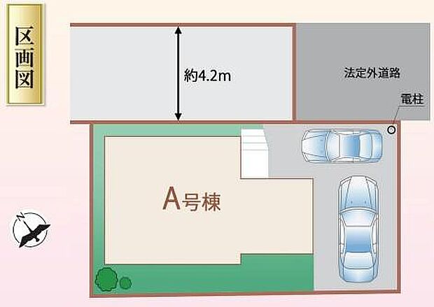 【全体区画図】きれいな整形地を生かして開口部を多く設けました♪開放的な住環境の第一種低層住居専用地域。周辺は高さ制限が設けられているため、空が広く感じられます。落ち着きある街並みが広がります。