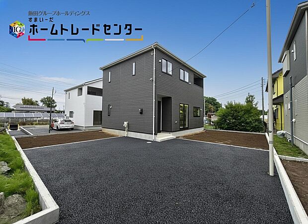 【外観】2026年5月撮影