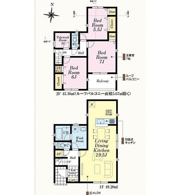 【4LDK+S】☆テレワークルーム付き☆
２階に多目的に使用可能な納戸を設けました！収納スペースとしては勿論、テレワークコーナーやスタディーコーナー、趣味のお部屋にも最適！