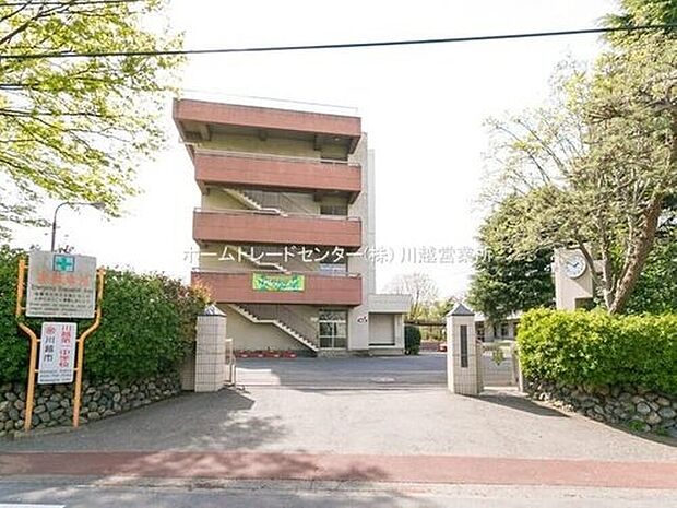 川越市立川越第一中学校（約805m）