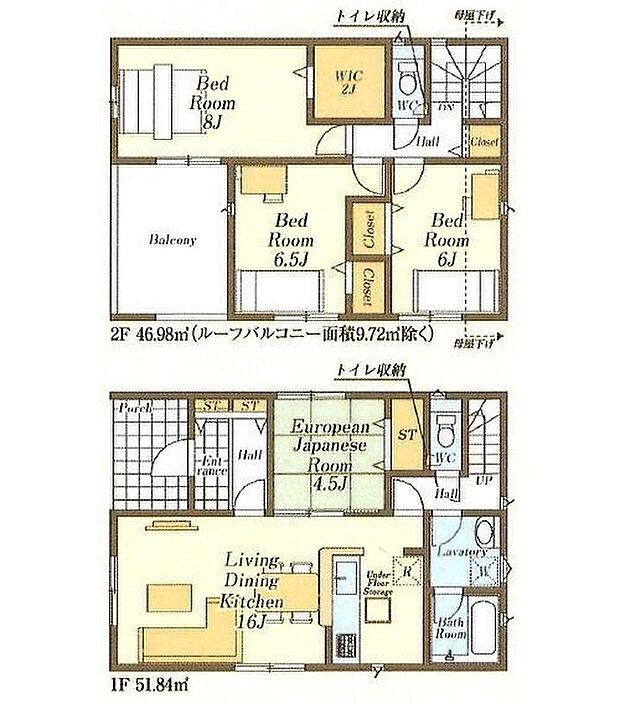 【4LDK】☆リビング横に和室☆
リビングに隣接する和室を開放すると２０帖超えの大空間に！リビングの延長として広くお使いいただけます。キッズコーナーやお昼寝コーナーにも最適♪
