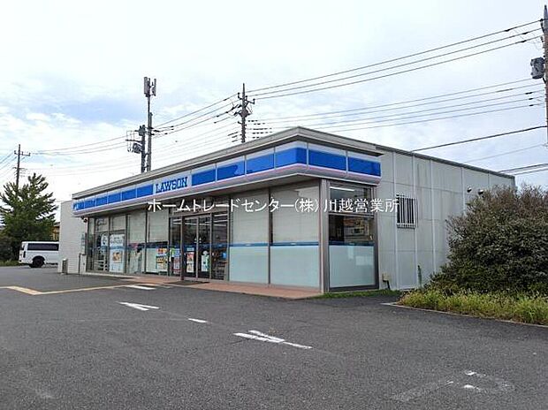 ローソン川越福田店(約723m)