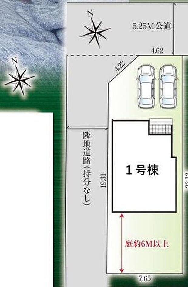 【全体区画図】敷地50坪超え♪広々とした南庭付きの通風採光良好・開放感あふれる1棟です!カースペース2台分♪駐輪場や来客用の駐車スペースとしてもお使いいただけます。