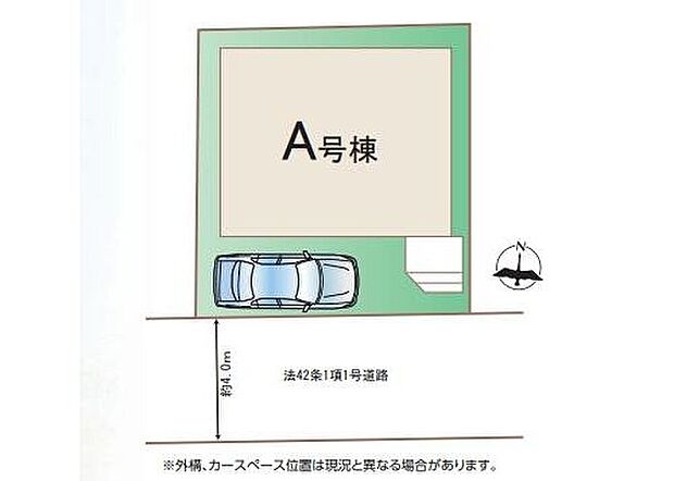 【全体区画図】東武東上線「鶴ヶ島」駅徒歩７分！毎日の通勤通学に便利な立地♪南道路につき通風採光良好のお住まいです。小学校・幼稚園・保育園が徒歩圏内にあるので子育て世帯にもおすすめな住環境です♪