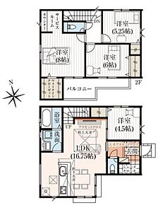 ☆ゆとりのリビング＋洋室☆
リビングに隣接する洋室を開放すると２１帖超えの大空間に！リビングの延長として広くお使いいただけます。キッズコーナーやお昼寝コーナーにも最適♪ 