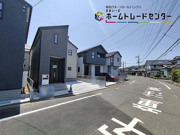 【現地外観写真】今日も、明日も、この街で、きっと家族がしあわせになる物語が描かれていくはずです。毎日の何気ない『いってきます』『ただいま』に幸せを感じられる、そんな住まいを。